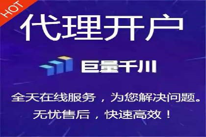 SEM竞价托管实操案例：关键词优化