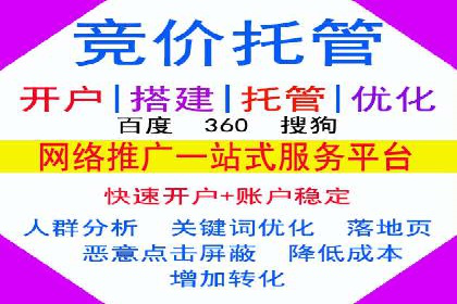 信息流广告的智慧投放：从案例看策略的优化方向