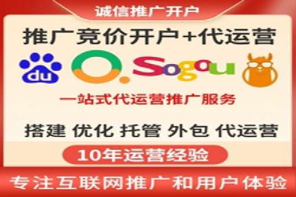 信息流广告行业案例：美团信息流广告案例